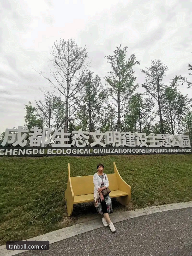 谈球吧最新网址 揭秘谈球吧体育:最新网址背后的完整生态体系